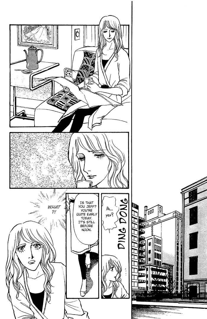 Suna no Shiro Chapter 23 page 30 - Chapter 23