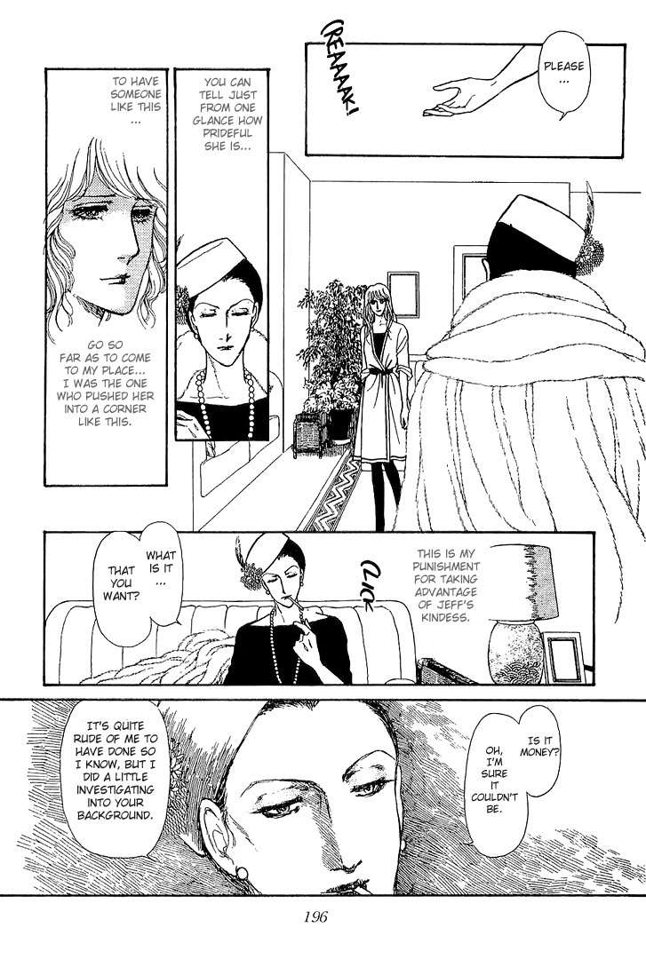 Suna no Shiro Chapter 23 page 32 - Chapter 23