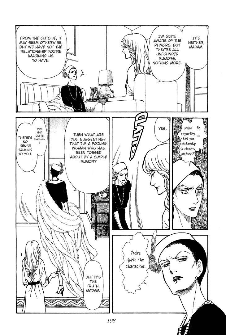 Suna no Shiro Chapter 23 page 34 - Chapter 23