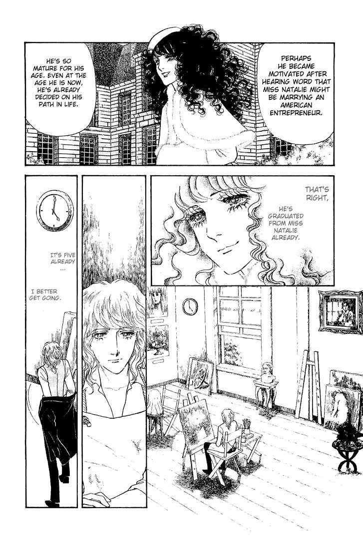 Suna no Shiro Chapter 23 page 4 - Chapter 23