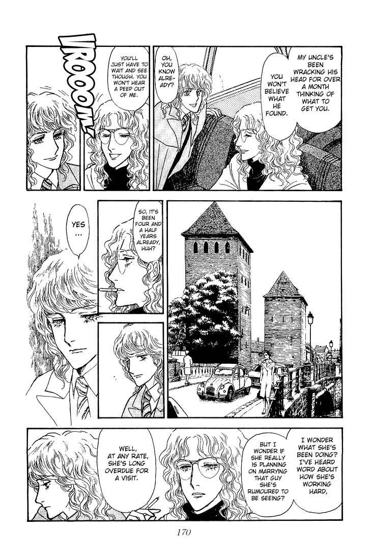 Suna no Shiro Chapter 23 page 6 - Chapter 23
