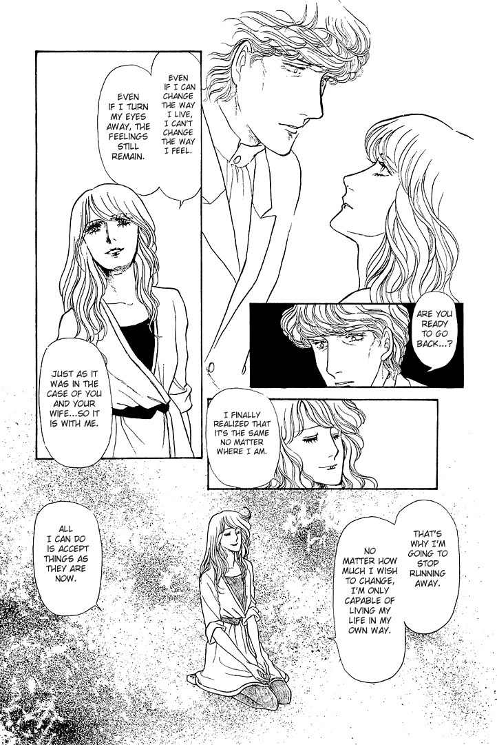 Suna no Shiro Chapter 24 page 11 - Chapter 24