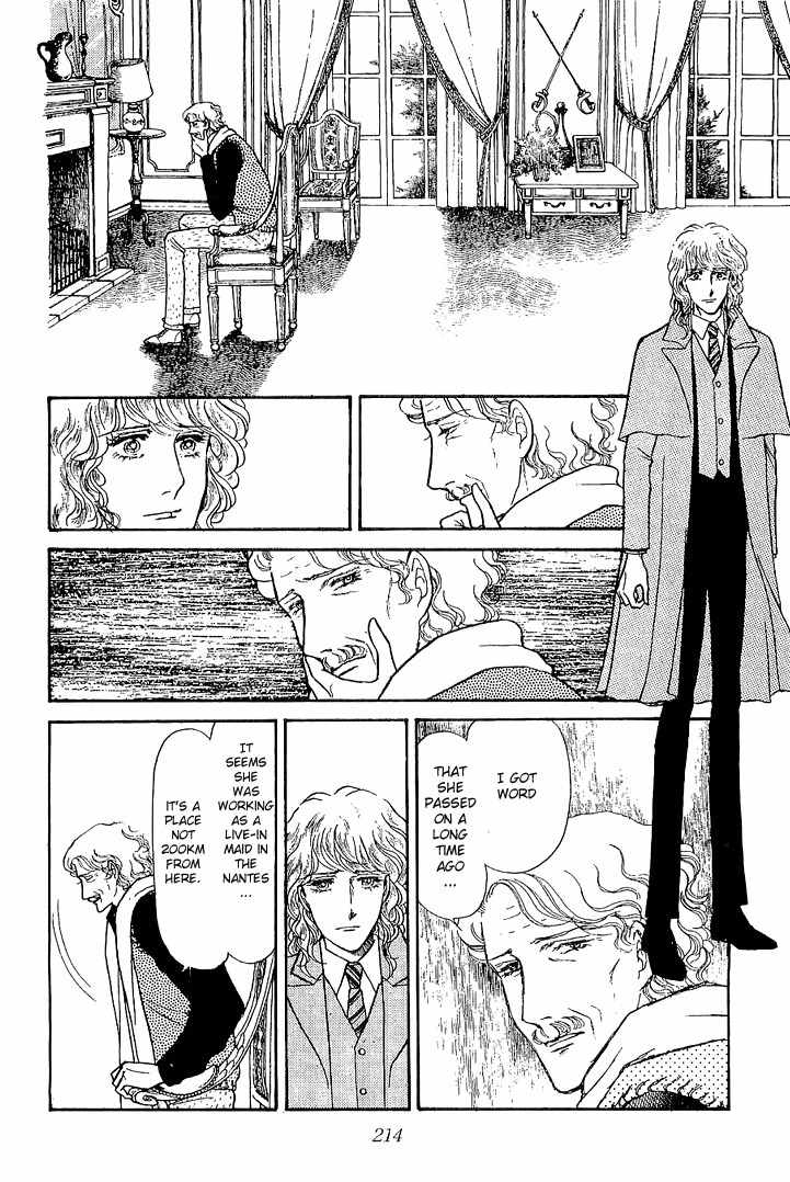 Suna no Shiro Chapter 24 page 16 - Chapter 24