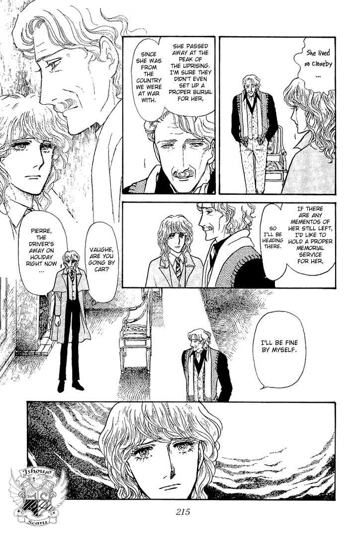 Suna no Shiro Chapter 24 page 17 - Chapter 24