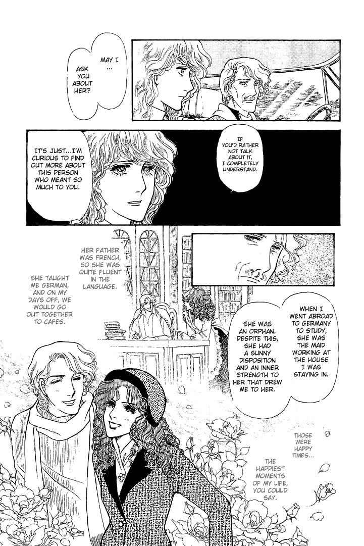 Suna no Shiro Chapter 24 page 19 - Chapter 24