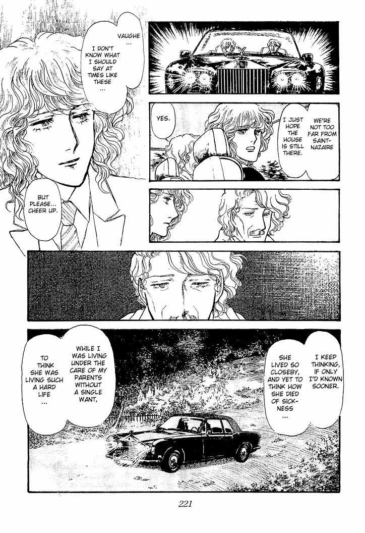 Suna no Shiro Chapter 24 page 23 - Chapter 24