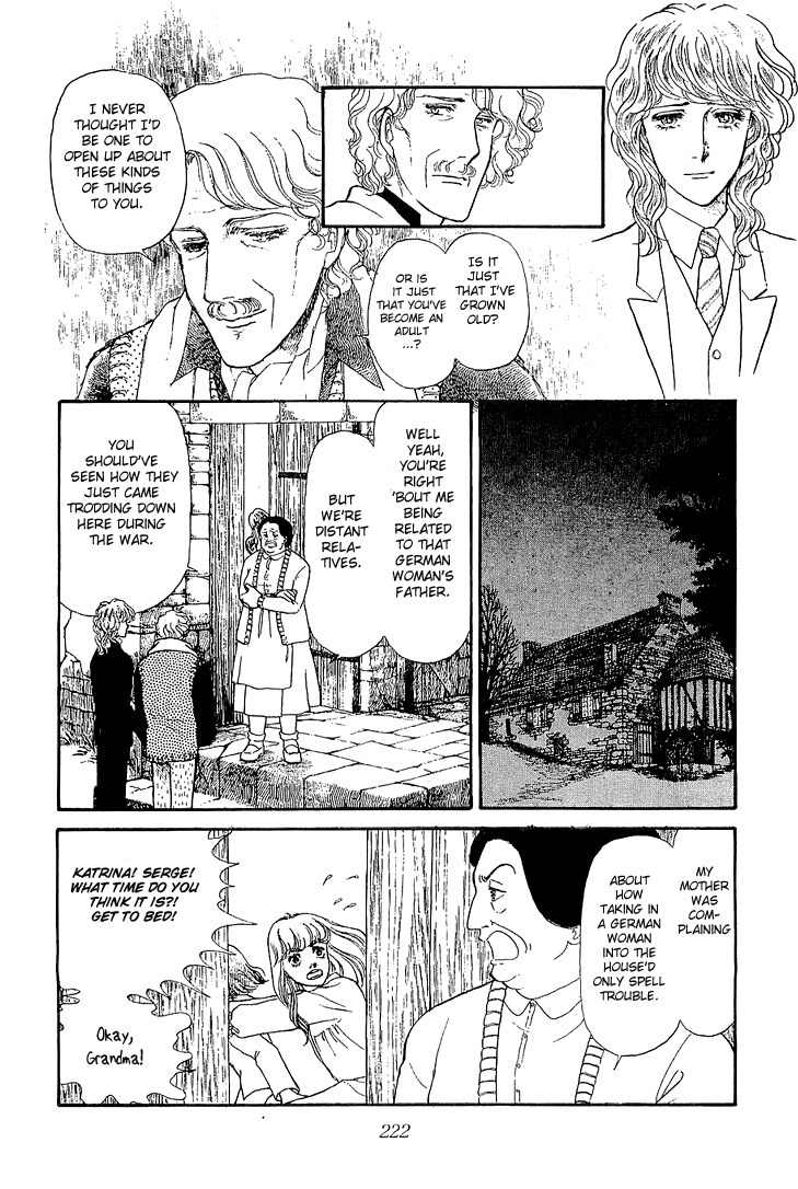 Suna no Shiro Chapter 24 page 24 - Chapter 24