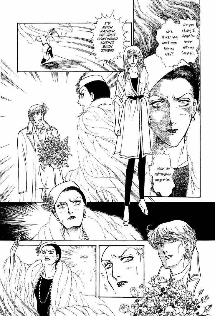 Suna no Shiro Chapter 24 page 3 - Chapter 24