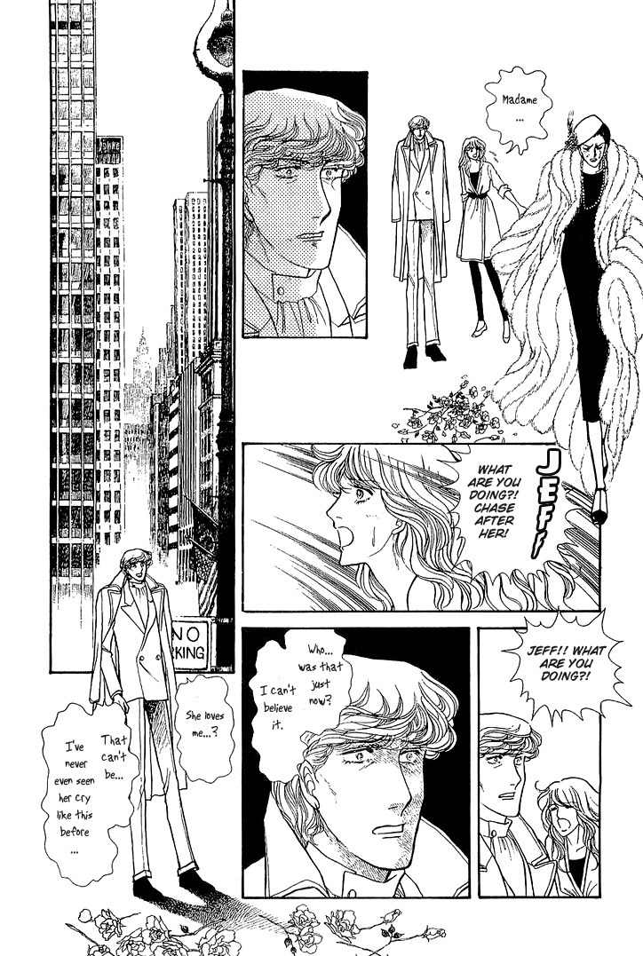 Suna no Shiro Chapter 24 page 6 - Chapter 24