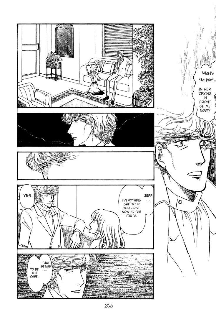 Suna no Shiro Chapter 24 page 7 - Chapter 24