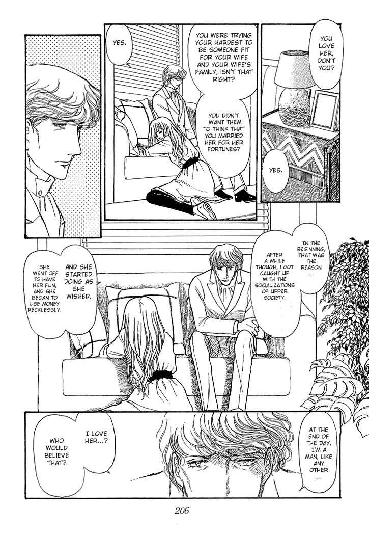 Suna no Shiro Chapter 24 page 8 - Chapter 24