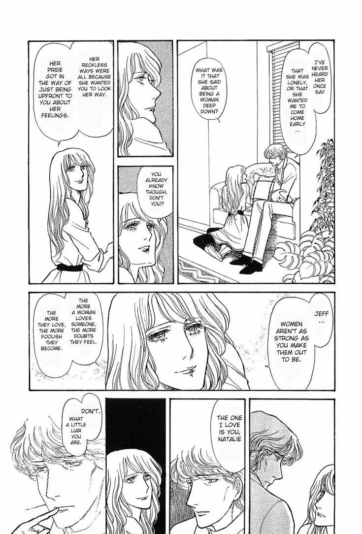 Suna no Shiro Chapter 24 page 9 - Chapter 24