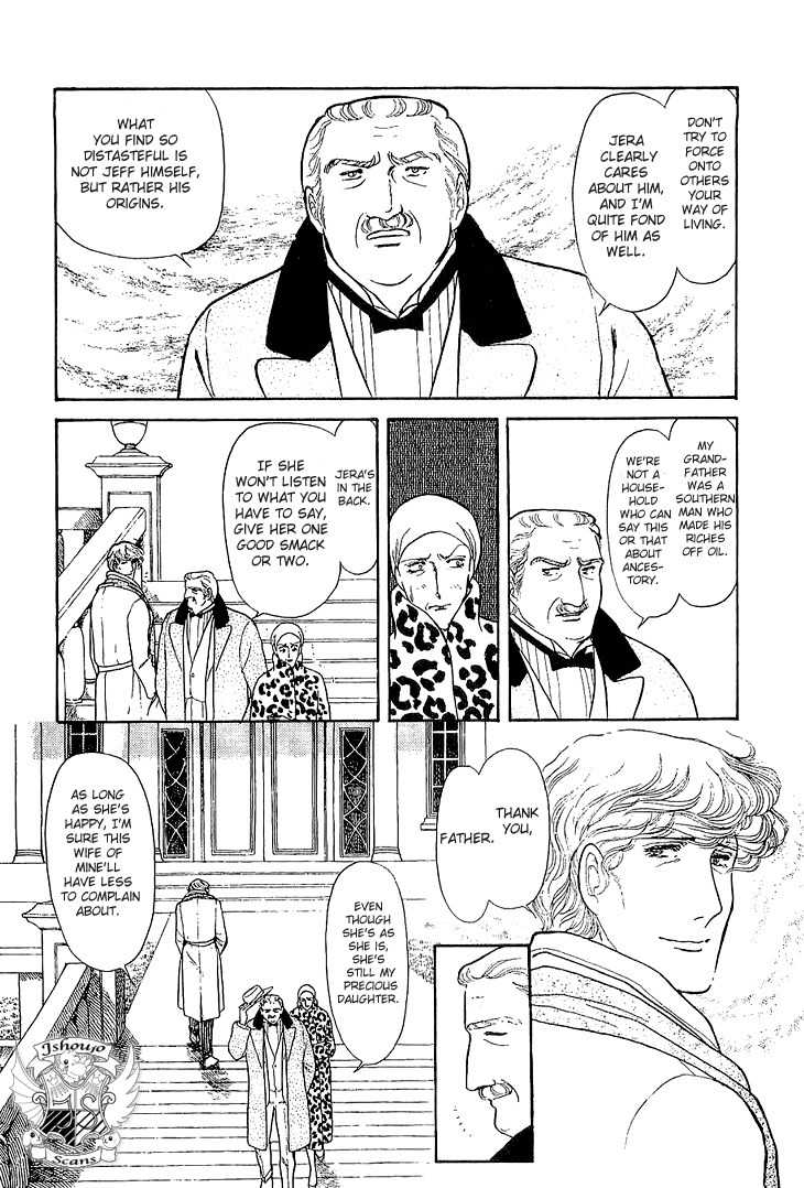 Suna no Shiro Chapter 25 page 10 - Chapter 25
