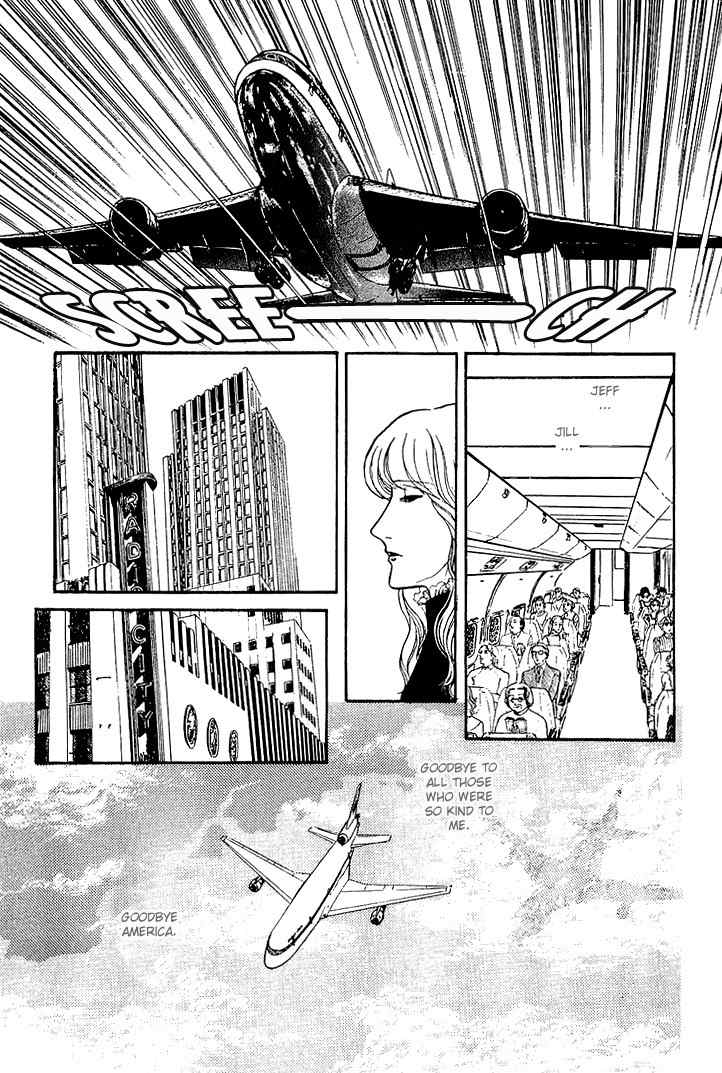 Suna no Shiro Chapter 25 page 13 - Chapter 25