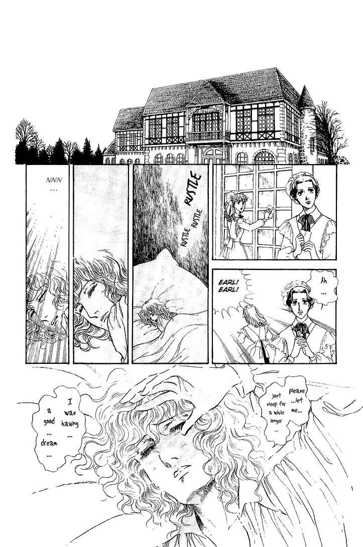 Suna no Shiro Chapter 25 page 16 - Chapter 25