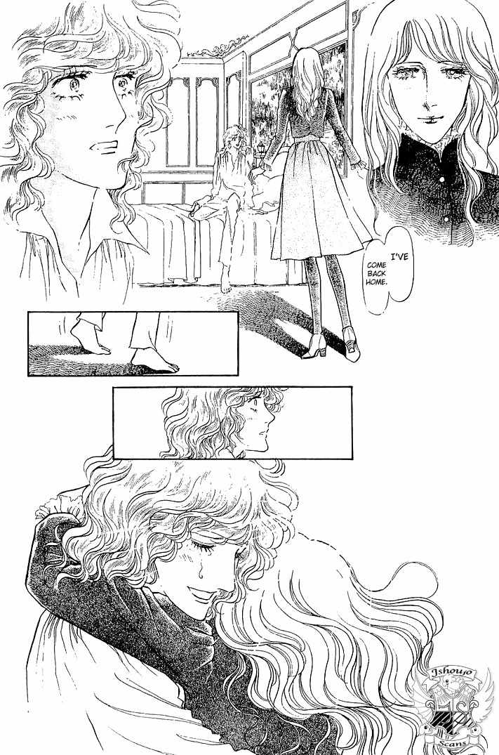 Suna no Shiro Chapter 25 page 18 - Chapter 25