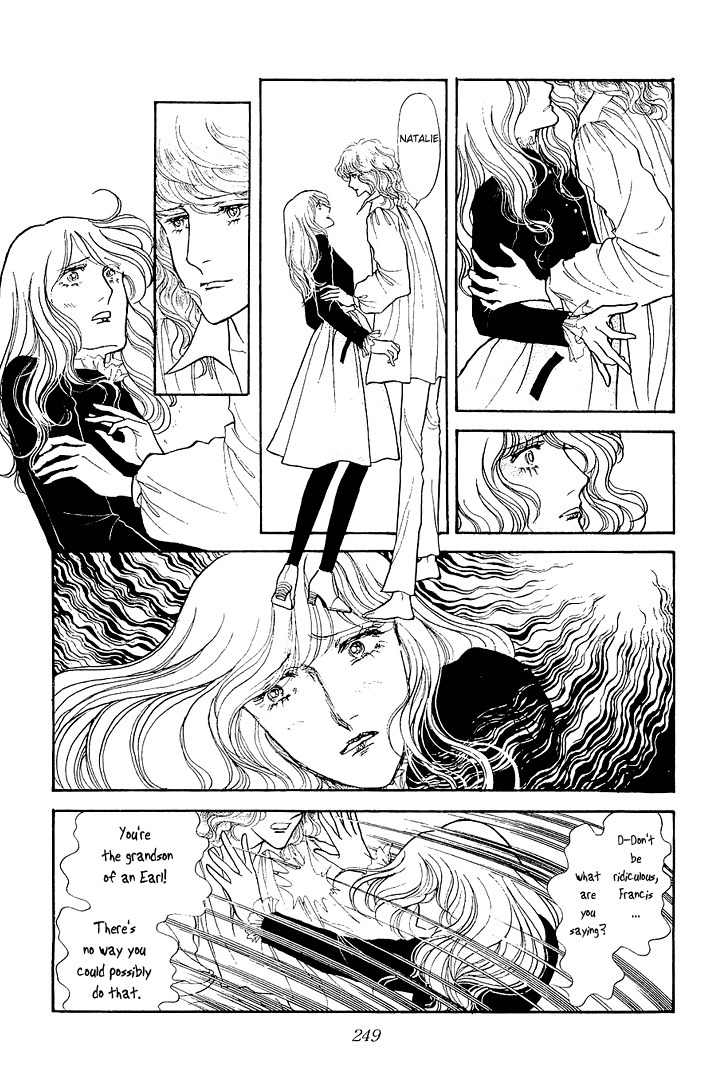 Suna no Shiro Chapter 25 page 25 - Chapter 25