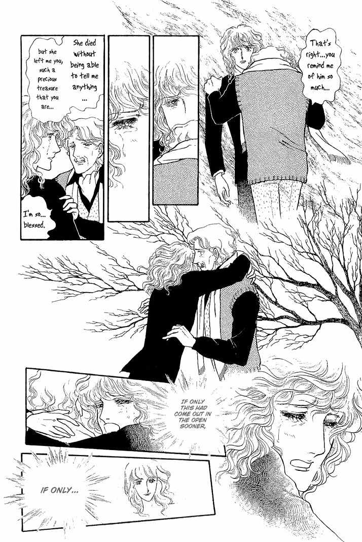 Suna no Shiro Chapter 25 page 6 - Chapter 25