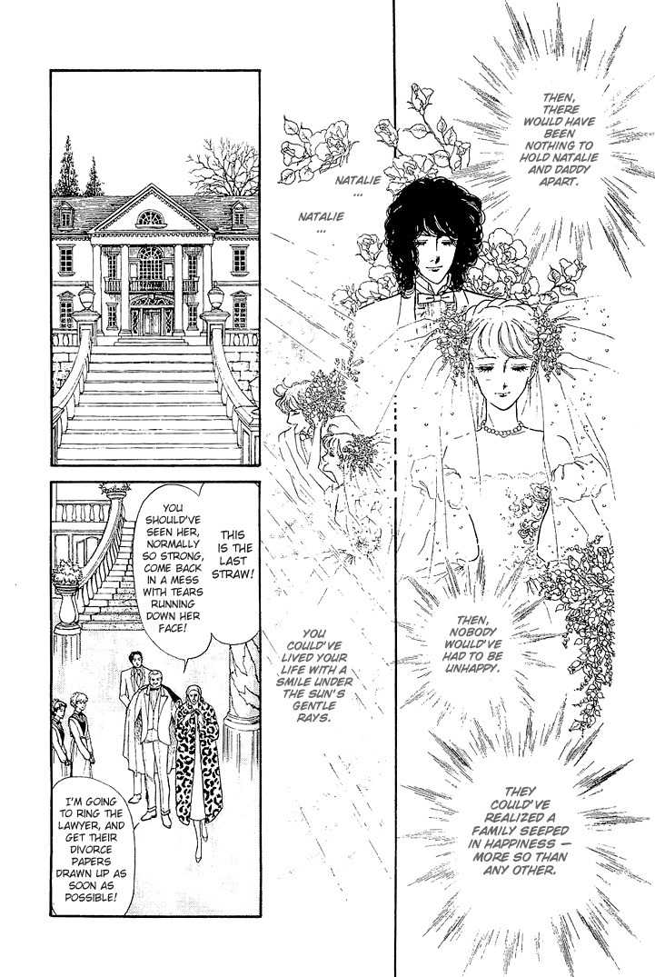 Suna no Shiro Chapter 25 page 7 - Chapter 25
