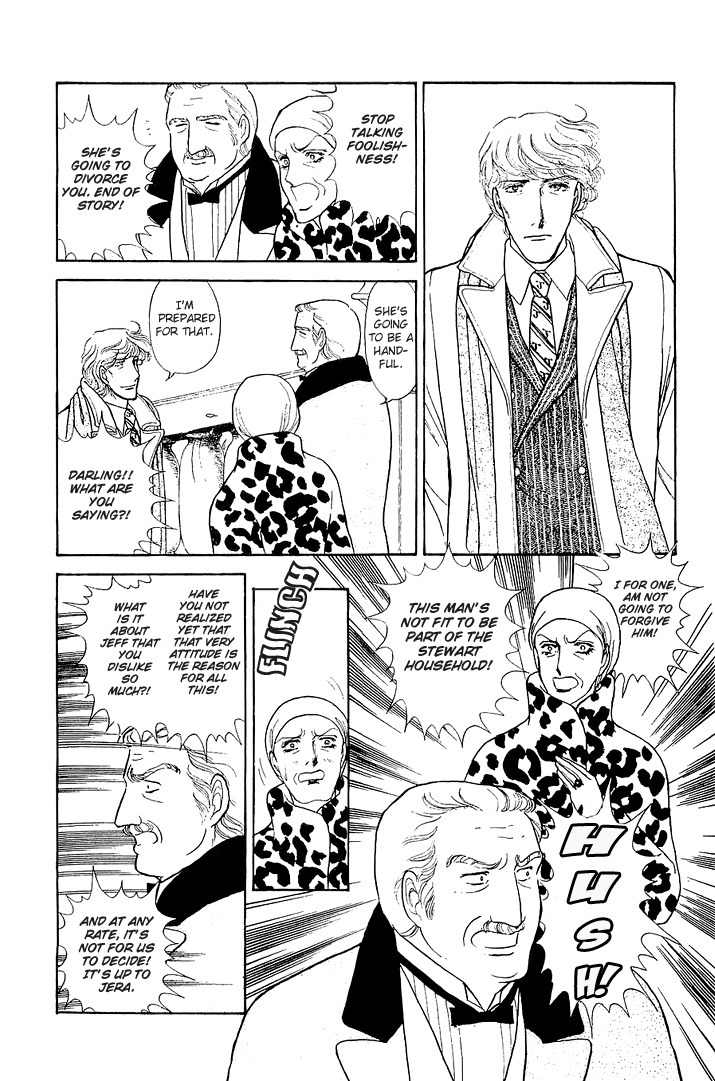 Suna no Shiro Chapter 25 page 9 - Chapter 25