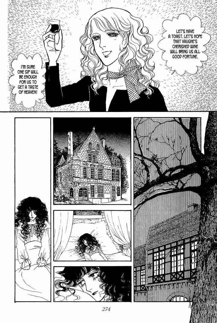 Suna no Shiro Chapter 26 page 11 - Chapter 26