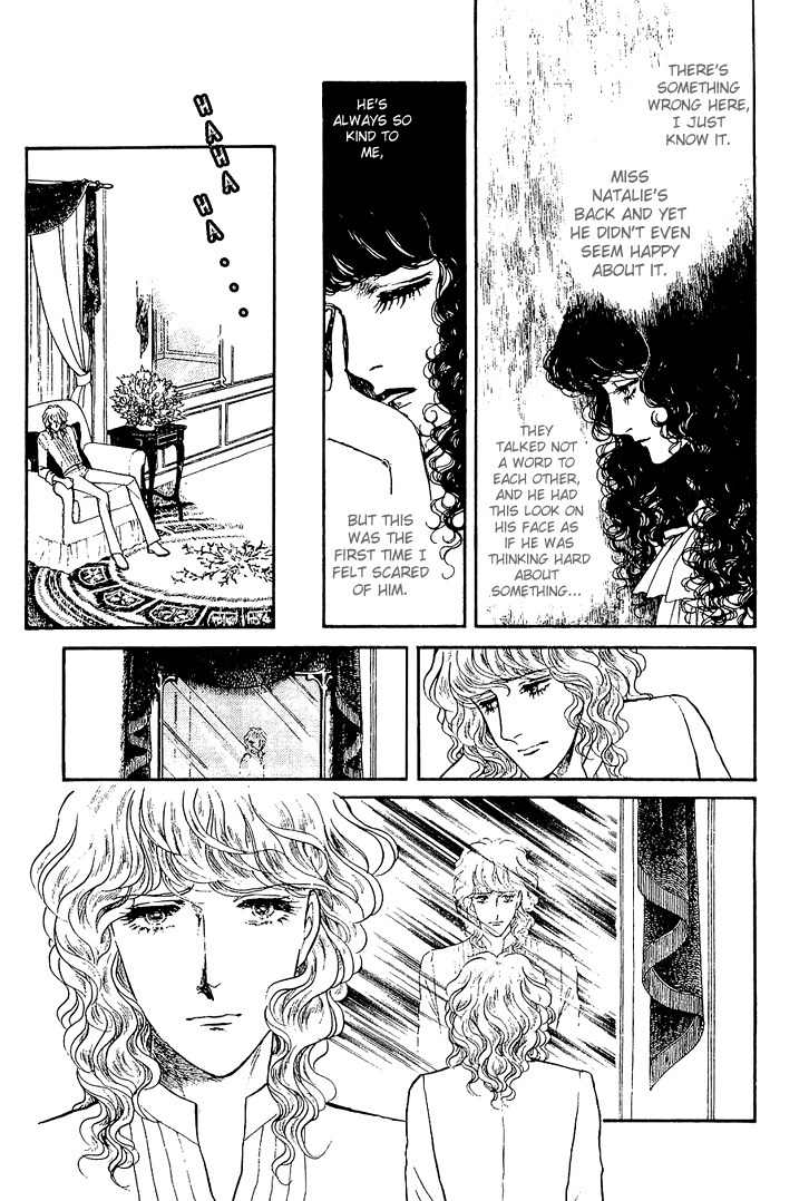 Suna no Shiro Chapter 26 page 12 - Chapter 26