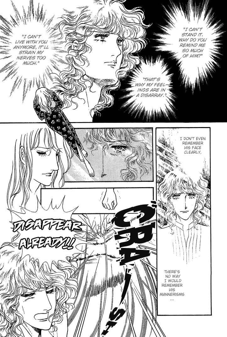 Suna no Shiro Chapter 26 page 13 - Chapter 26
