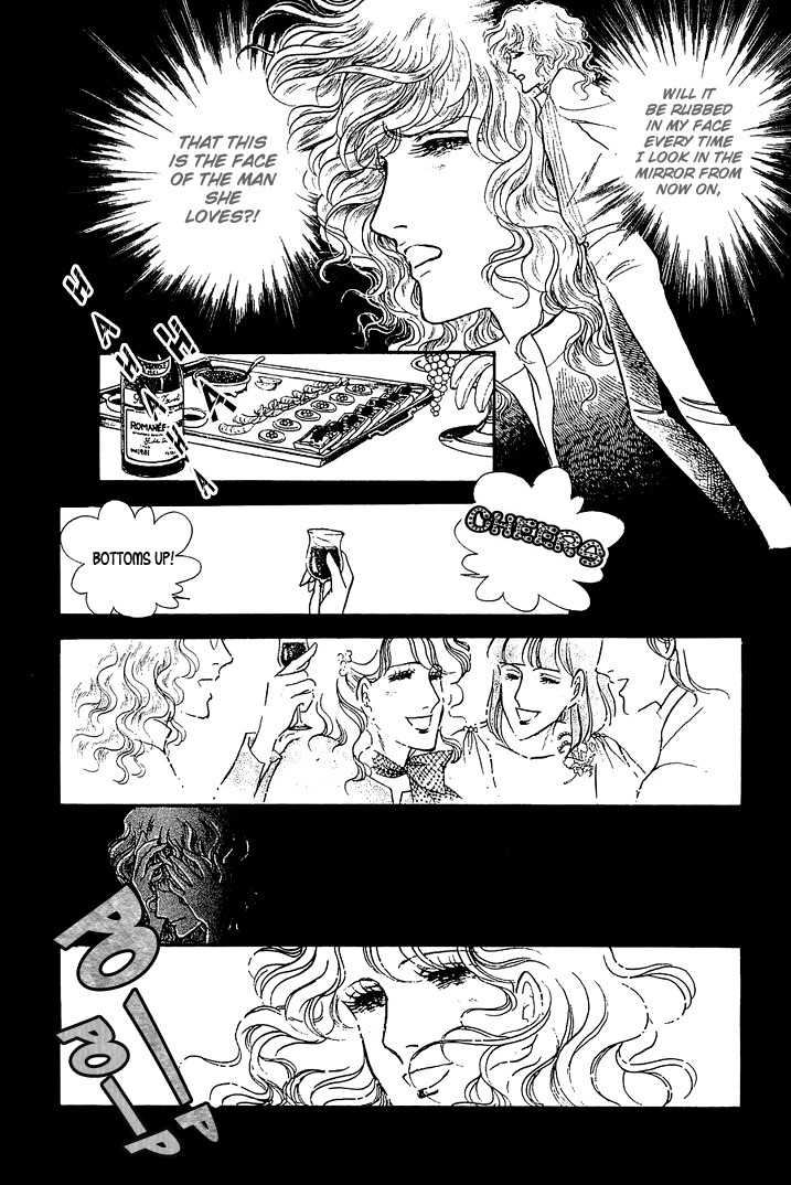 Suna no Shiro Chapter 26 page 14 - Chapter 26