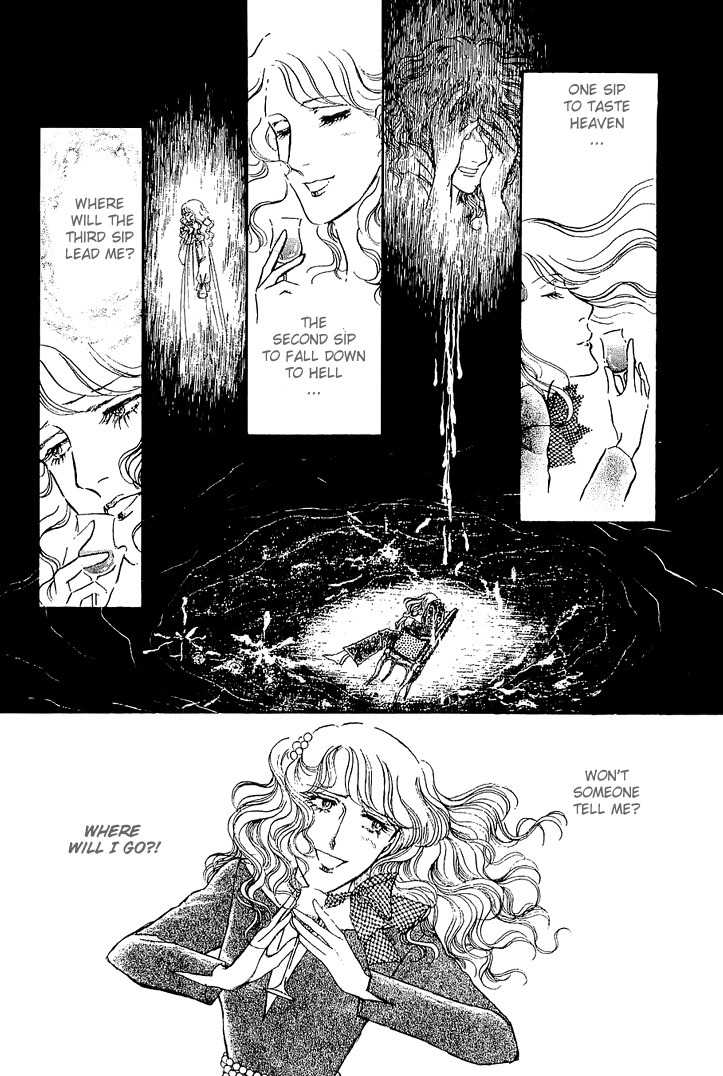 Suna no Shiro Chapter 26 page 15 - Chapter 26