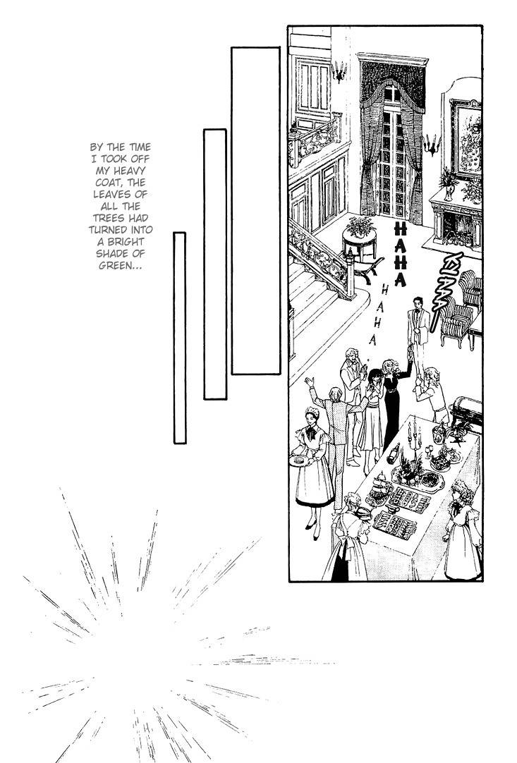 Suna no Shiro Chapter 26 page 16 - Chapter 26