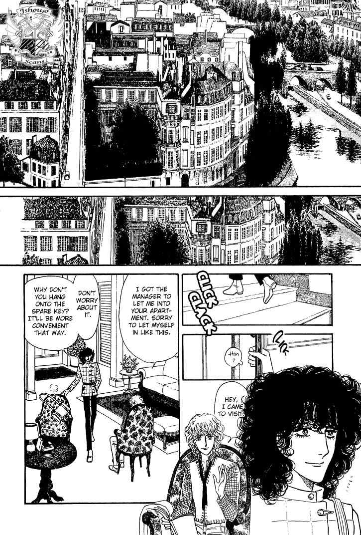 Suna no Shiro Chapter 26 page 17 - Chapter 26