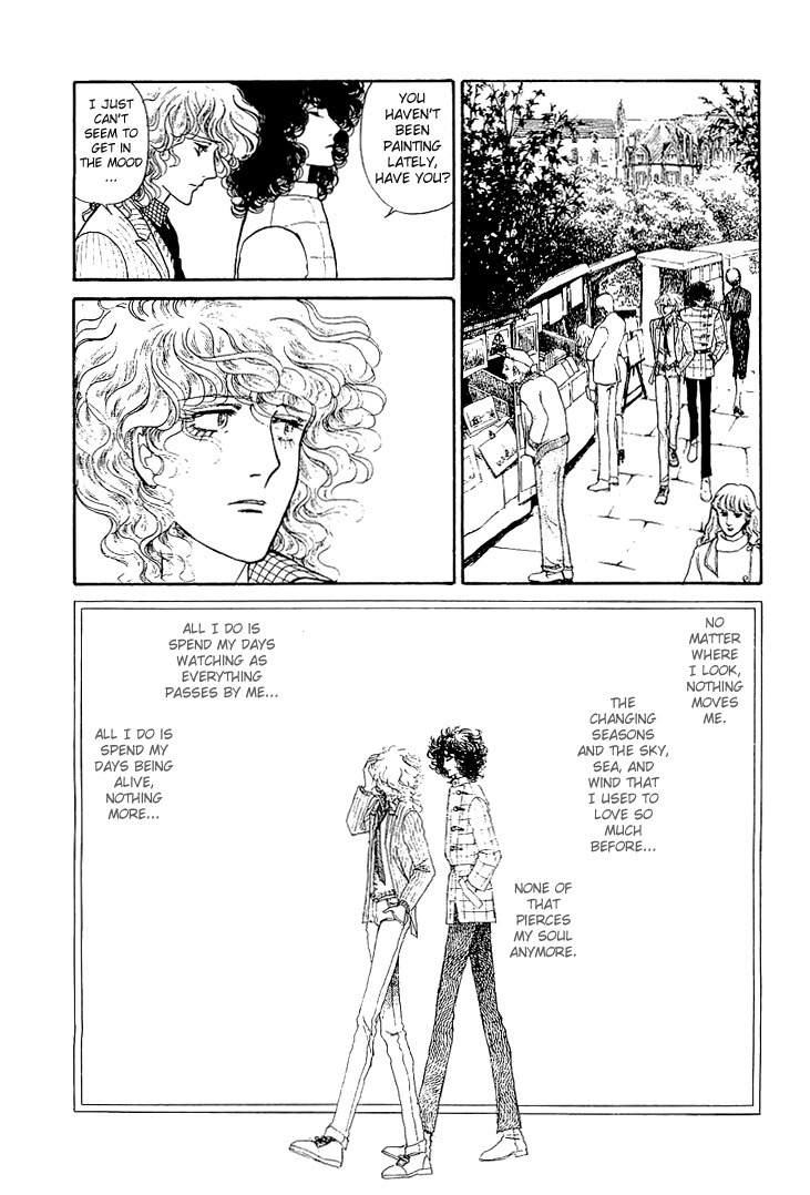 Suna no Shiro Chapter 26 page 20 - Chapter 26