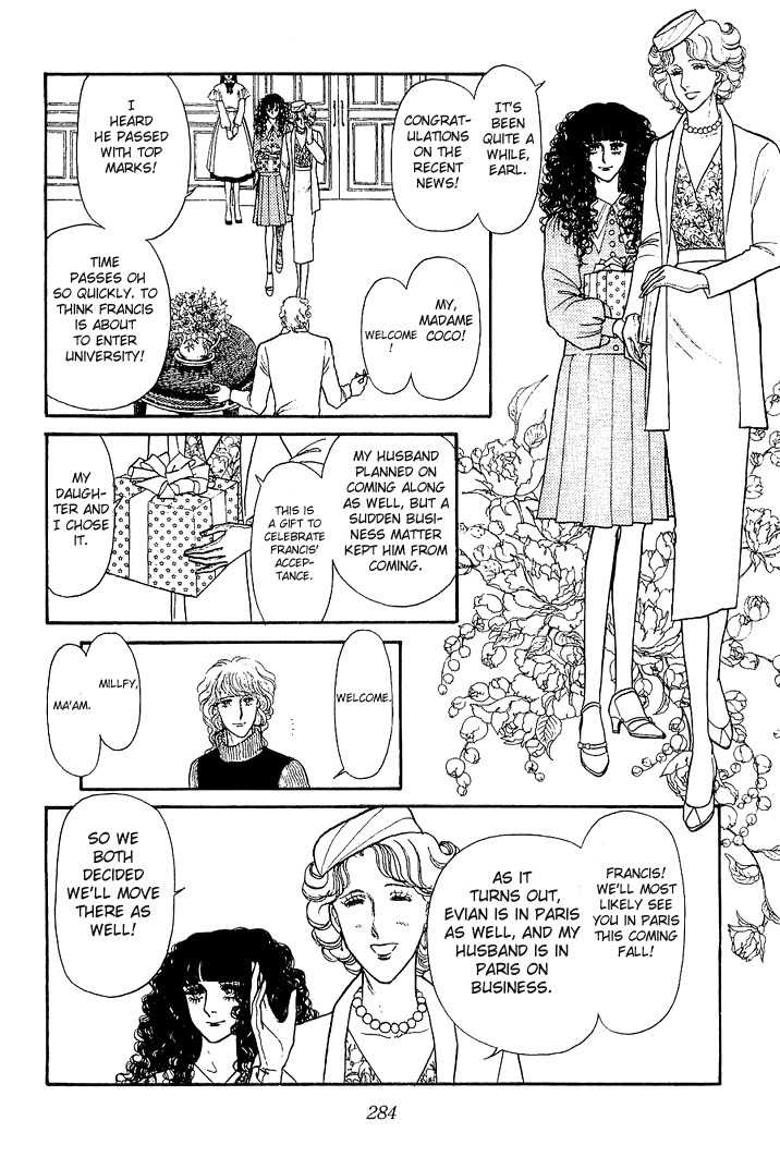 Suna no Shiro Chapter 26 page 21 - Chapter 26