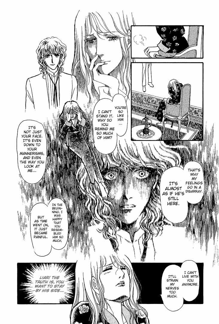 Suna no Shiro Chapter 26 page 3 - Chapter 26