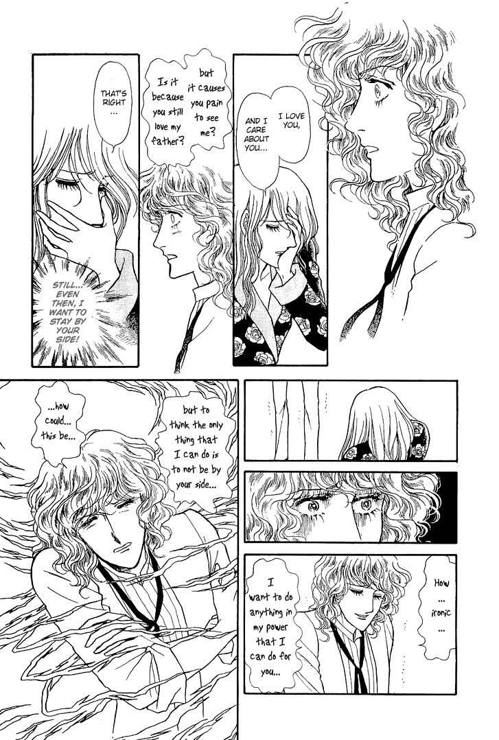 Suna no Shiro Chapter 26 page 4 - Chapter 26