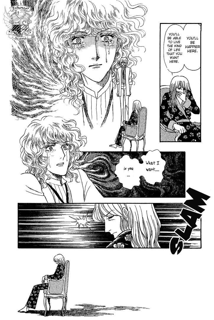 Suna no Shiro Chapter 26 page 5 - Chapter 26