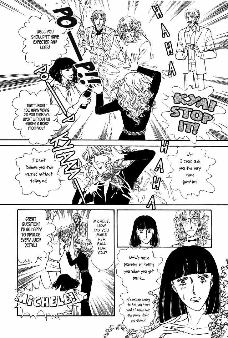 Suna no Shiro Chapter 26 page 9 - Chapter 26