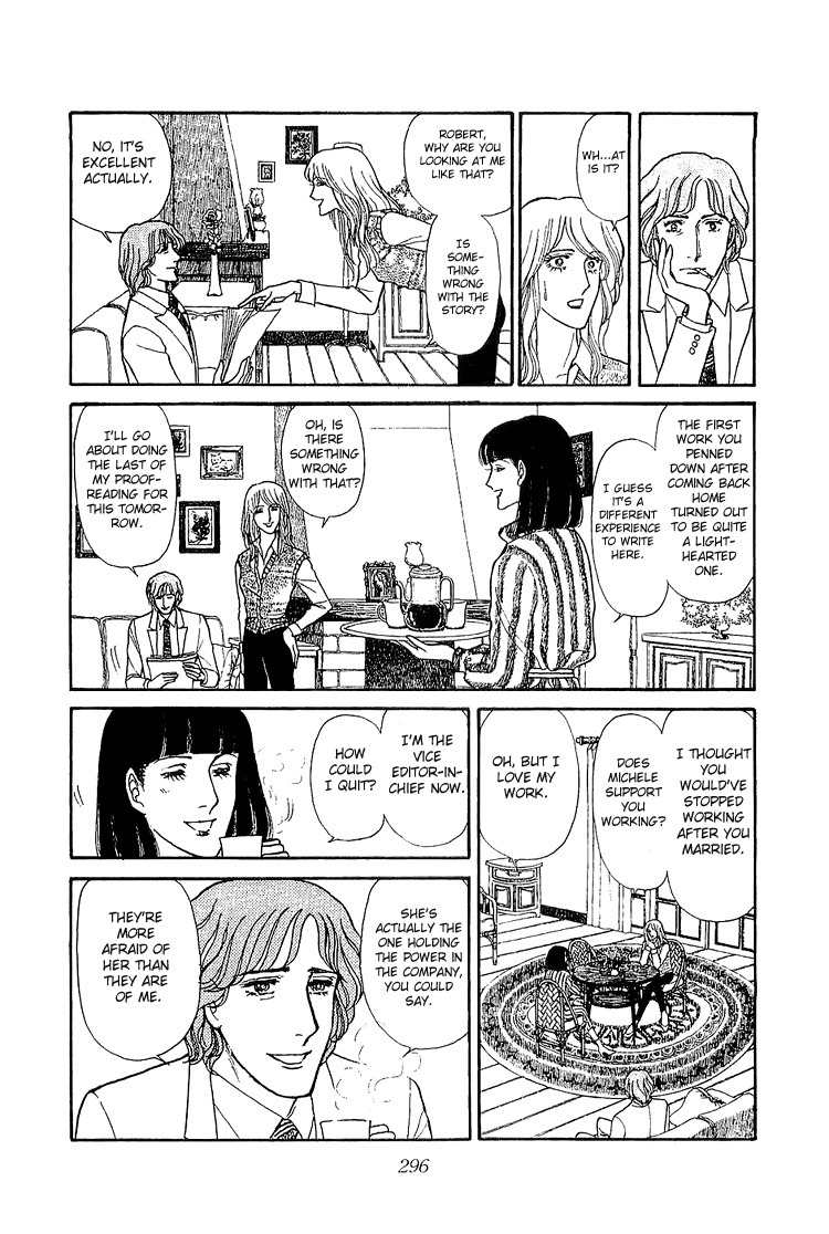 Suna no Shiro Chapter 27 page 12 - Chapter 27