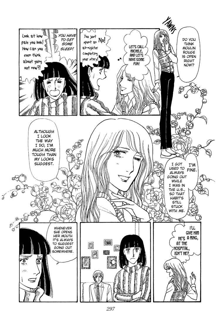 Suna no Shiro Chapter 27 page 13 - Chapter 27