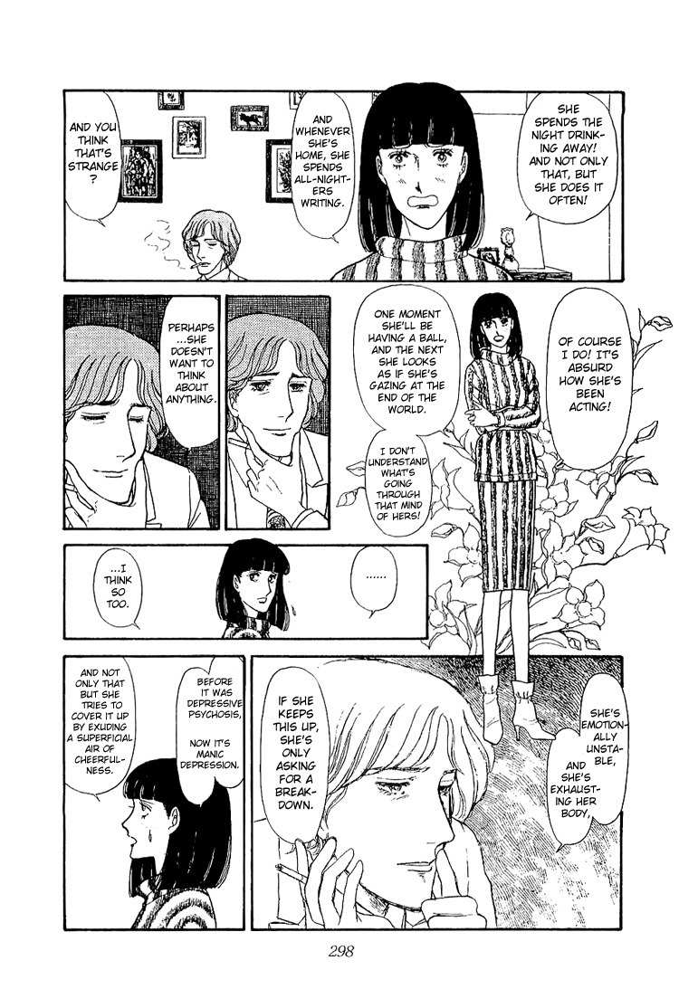 Suna no Shiro Chapter 27 page 14 - Chapter 27