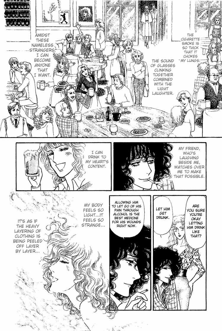 Suna no Shiro Chapter 27 page 20 - Chapter 27