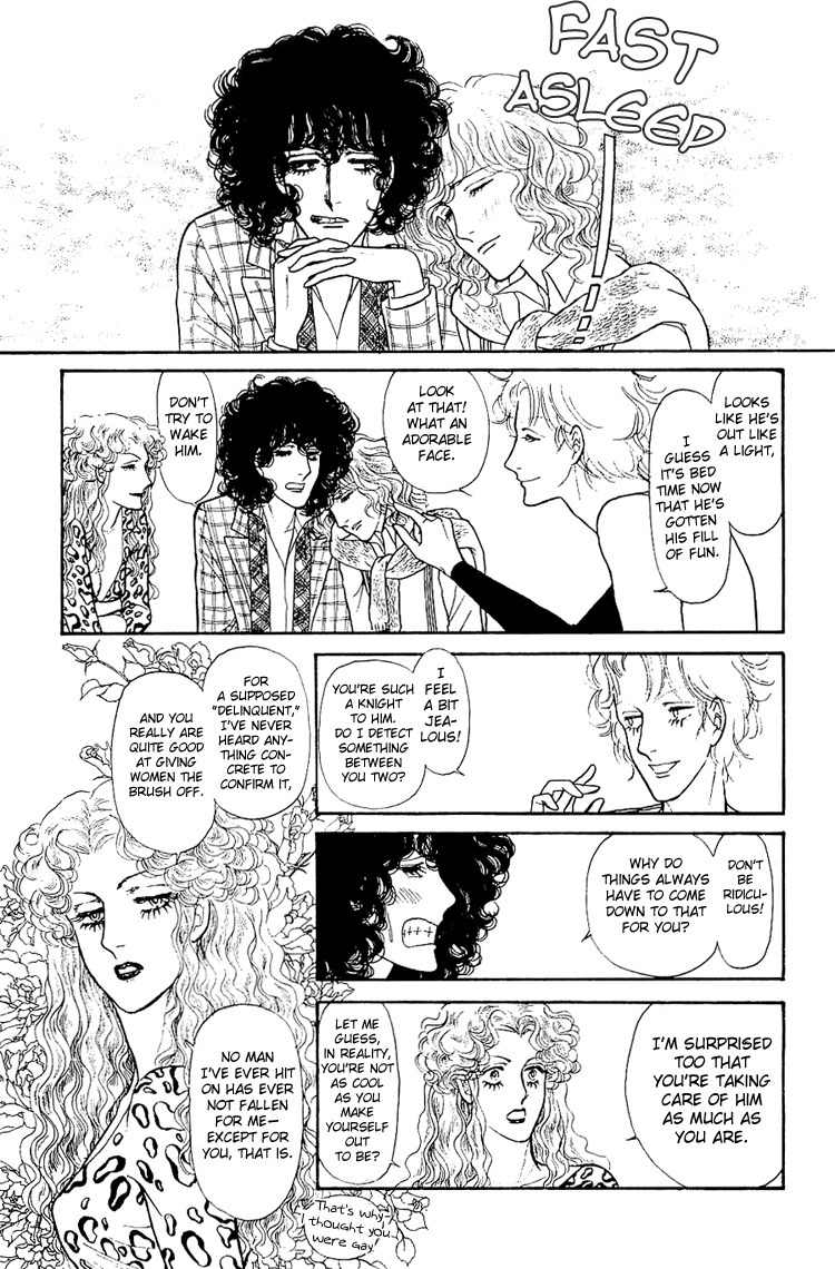 Suna no Shiro Chapter 27 page 21 - Chapter 27