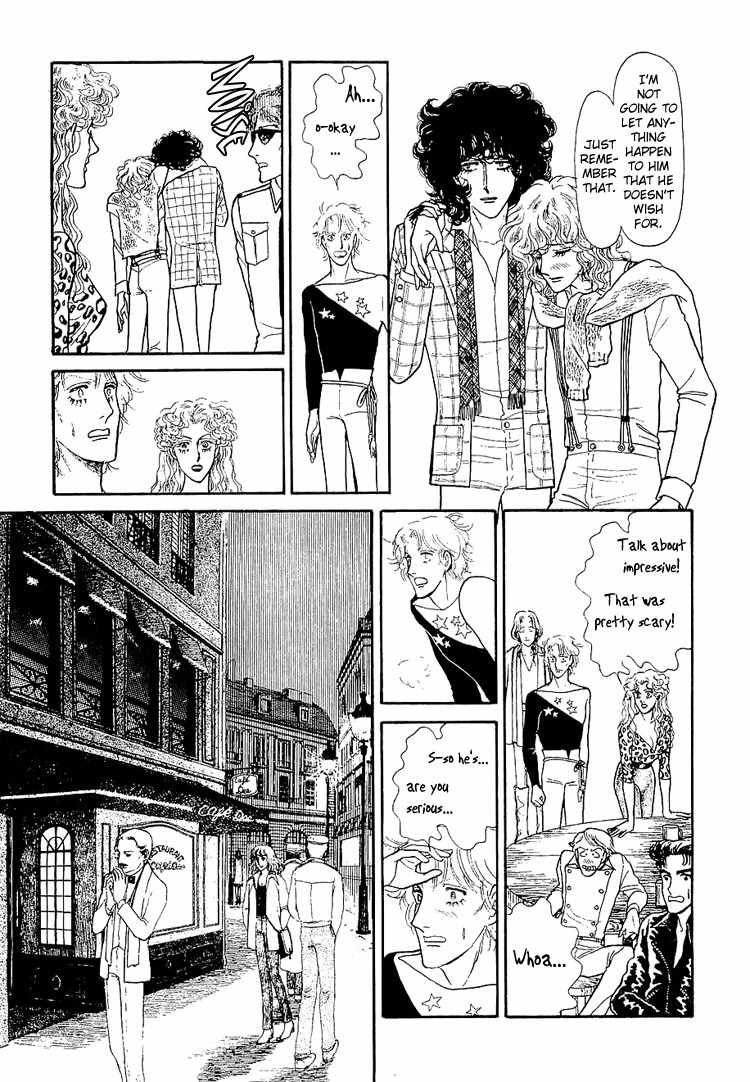 Suna no Shiro Chapter 27 page 23 - Chapter 27