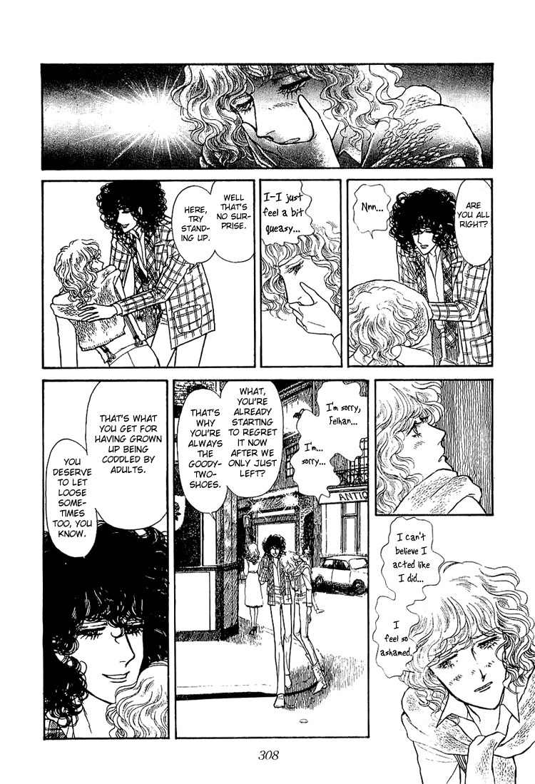 Suna no Shiro Chapter 27 page 24 - Chapter 27