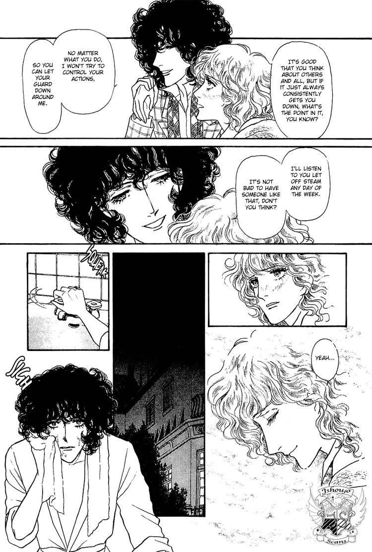 Suna no Shiro Chapter 27 page 25 - Chapter 27