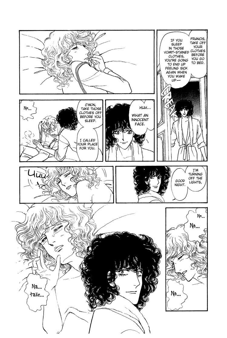 Suna no Shiro Chapter 27 page 26 - Chapter 27