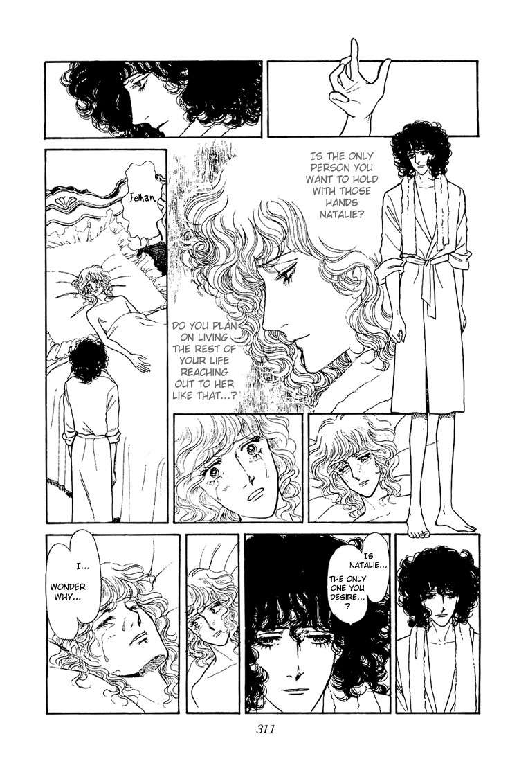 Suna no Shiro Chapter 27 page 27 - Chapter 27
