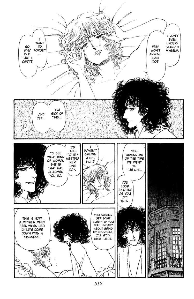 Suna no Shiro Chapter 27 page 28 - Chapter 27