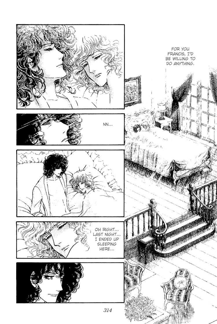 Suna no Shiro Chapter 27 page 30 - Chapter 27