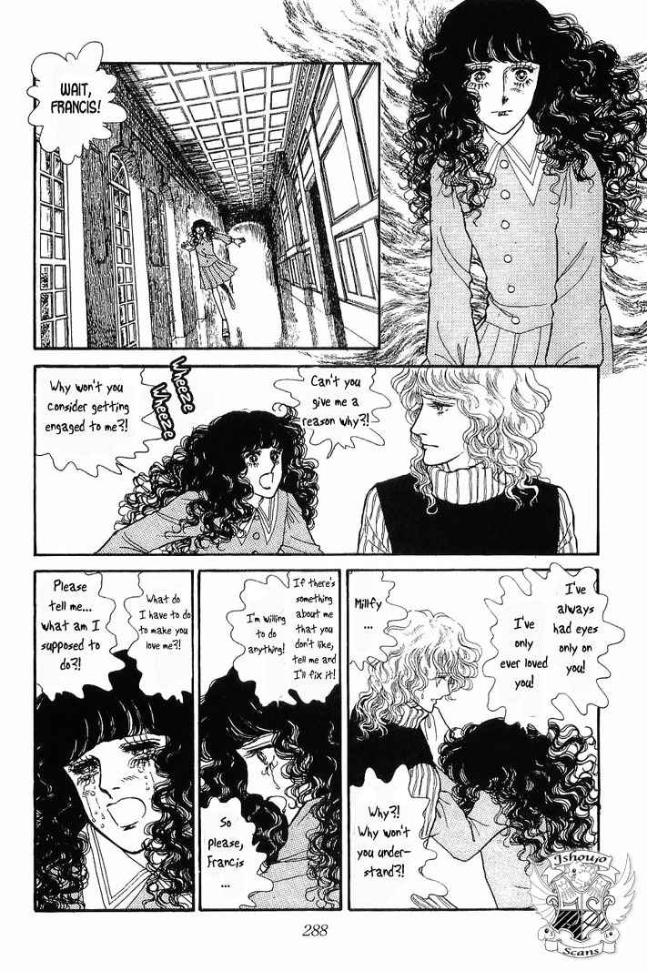 Suna no Shiro Chapter 27 page 4 - Chapter 27